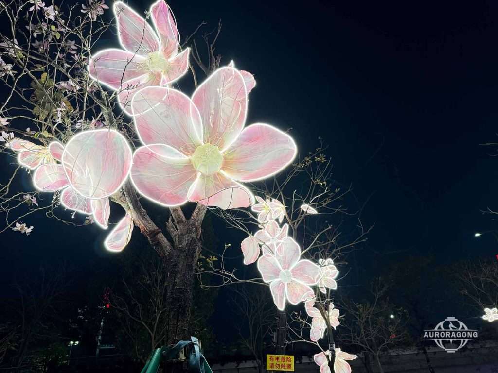 Customized Tree Decoration Peach Blossom Lantern