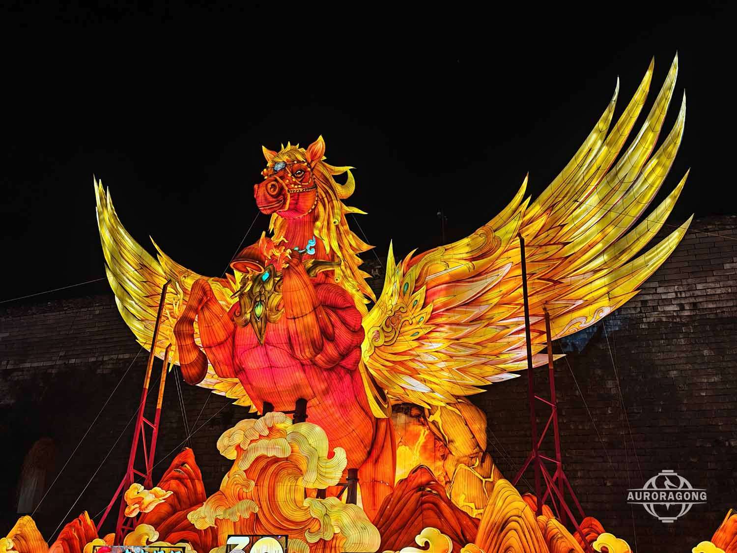 Chinese Lantern Festival Pegasus Lantern