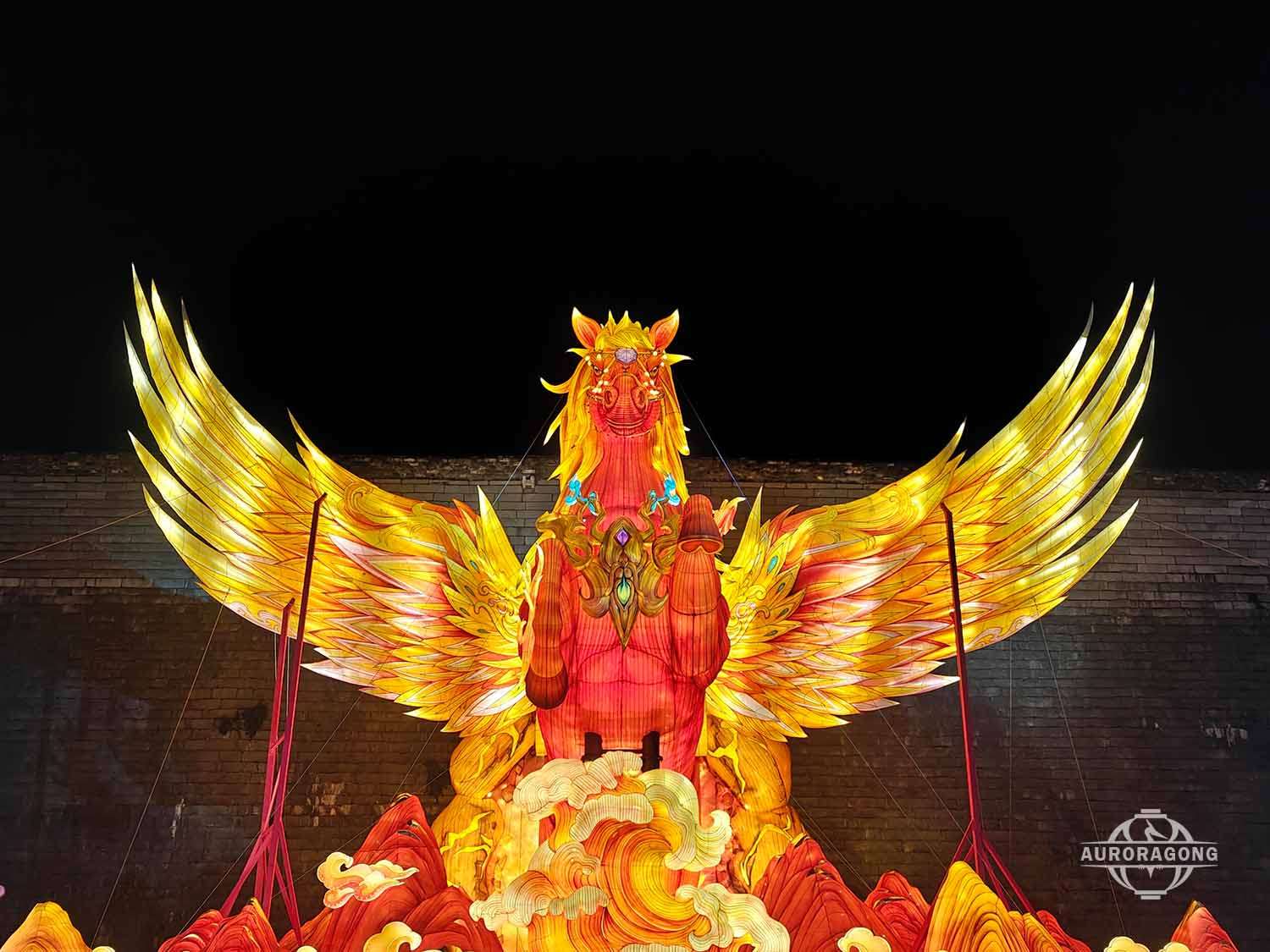 Pegasus Lantern