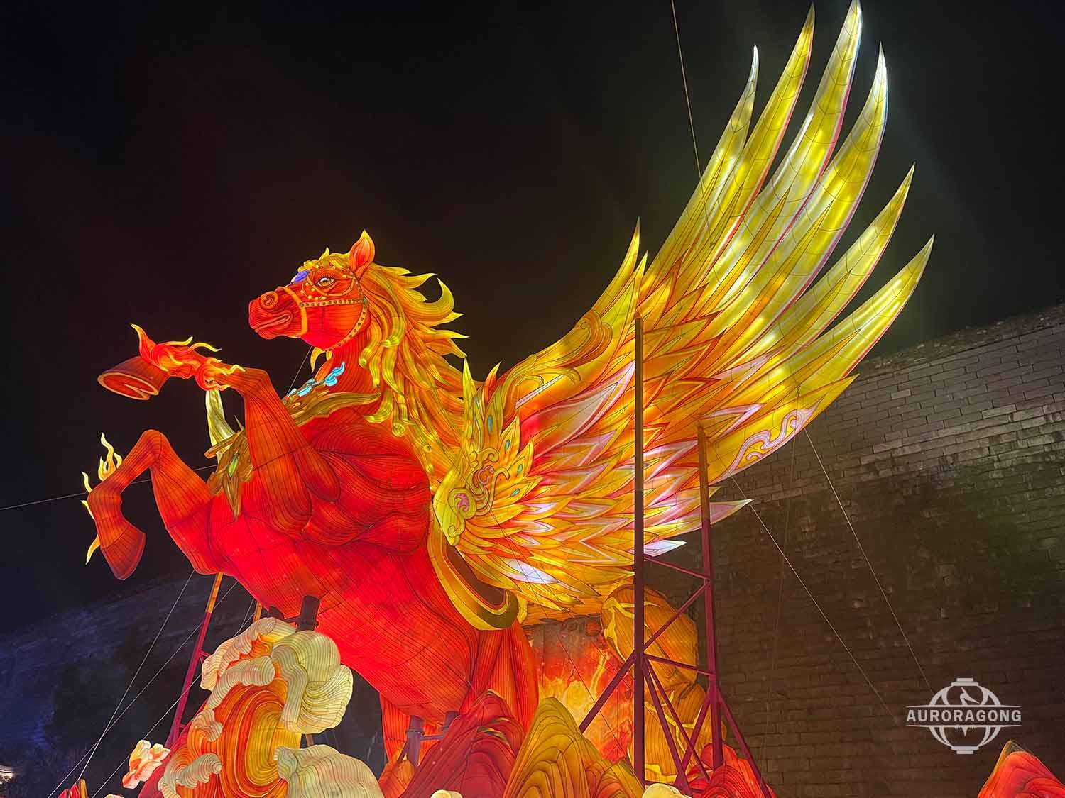 Festival Pegasus Lantern