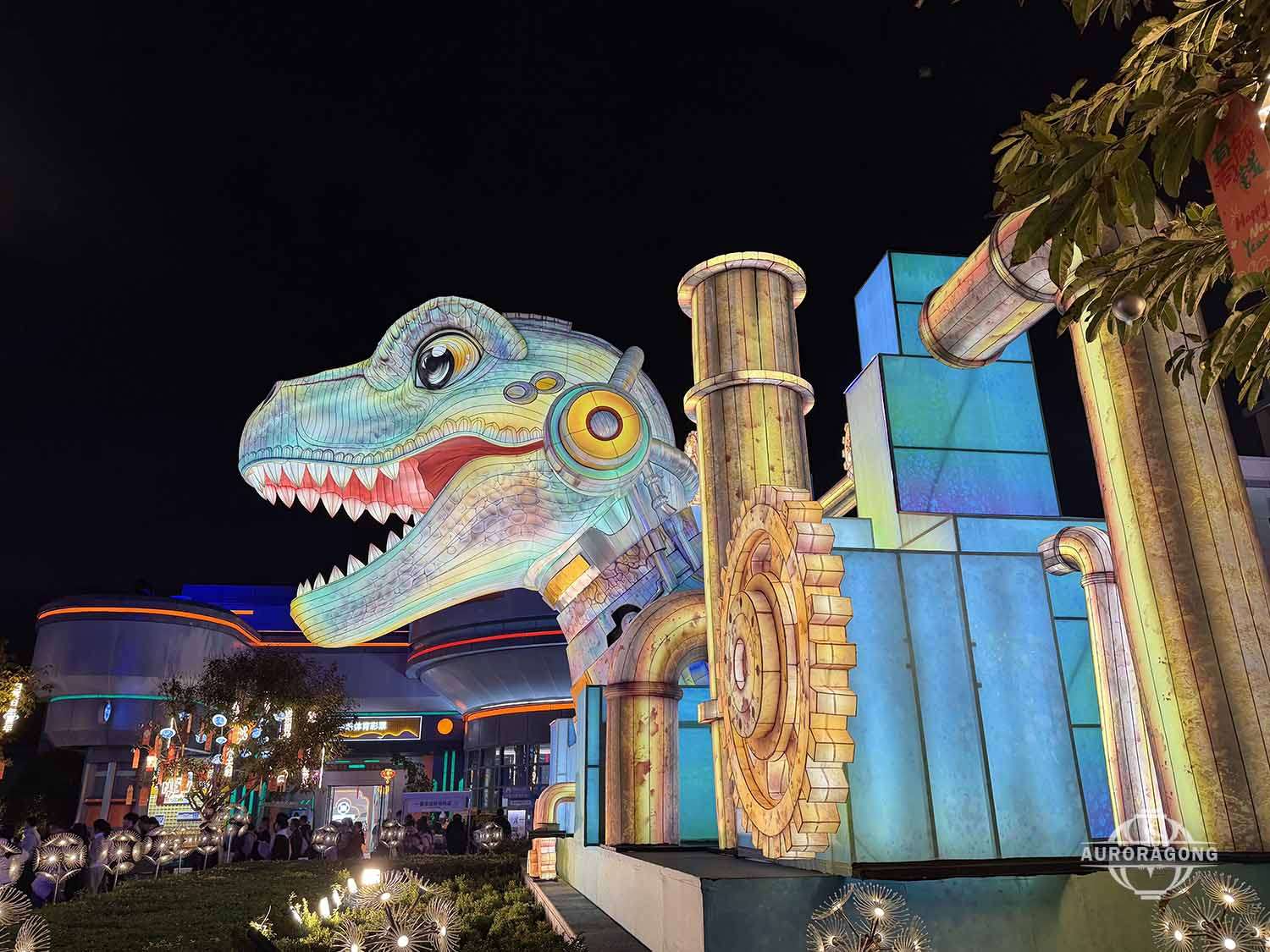 Punk Dinosaur Lantern Showcase
