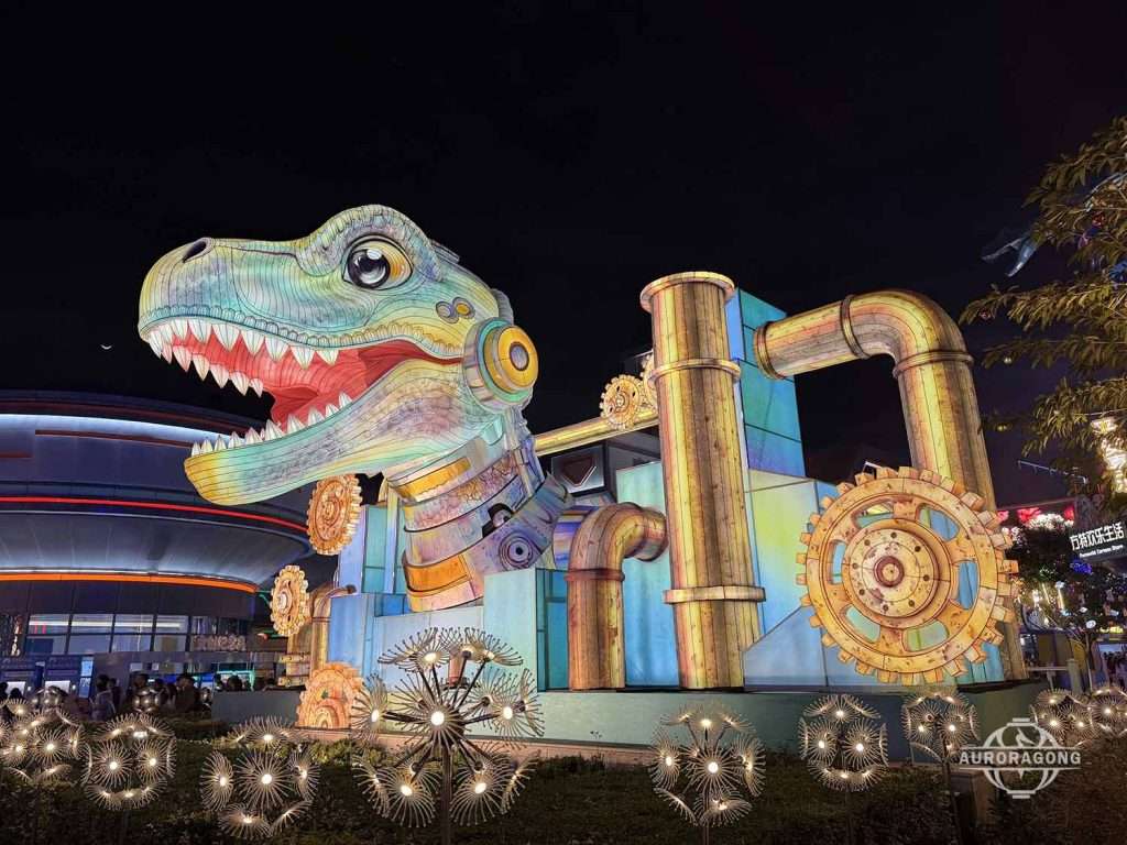 Punk Dinosaur Lantern after turning on the lights at night