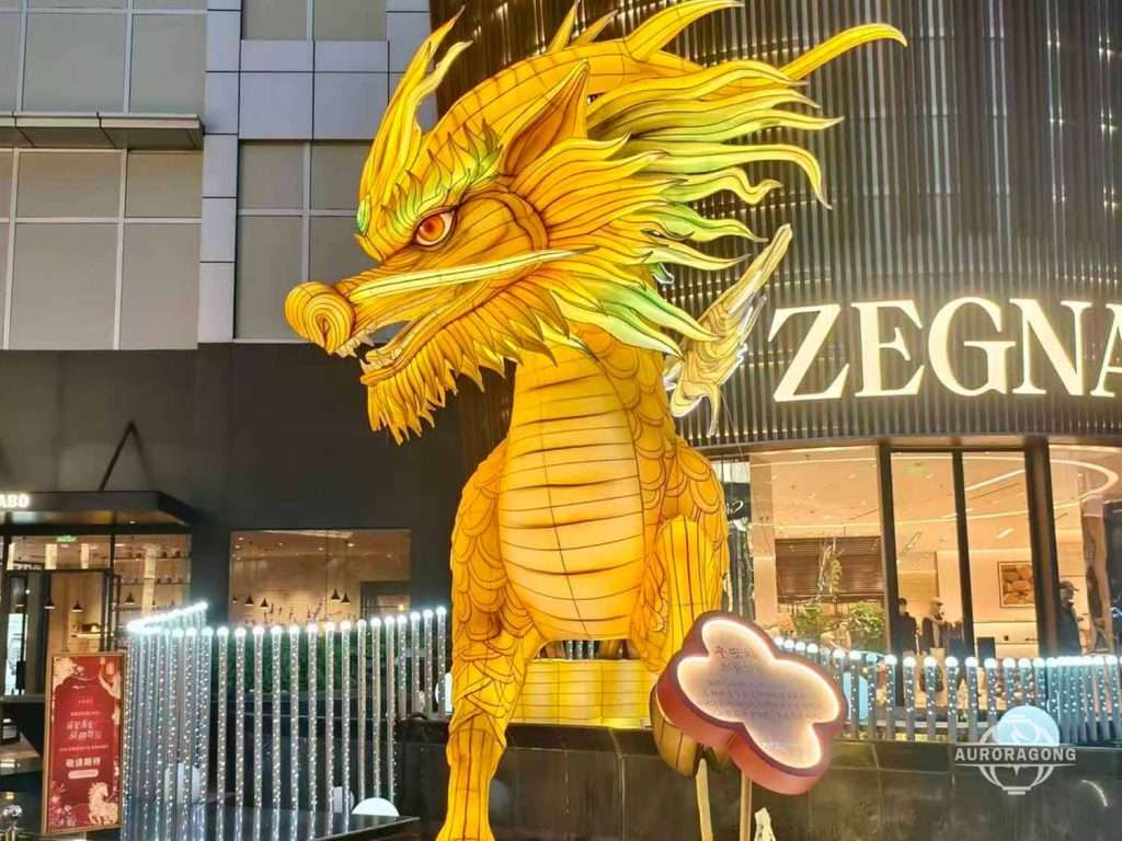 Chinese Dragon Lanterns