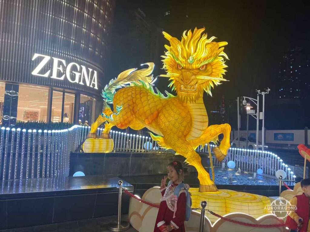 Chinese Dragon Lanterns For Chinese Unicorn