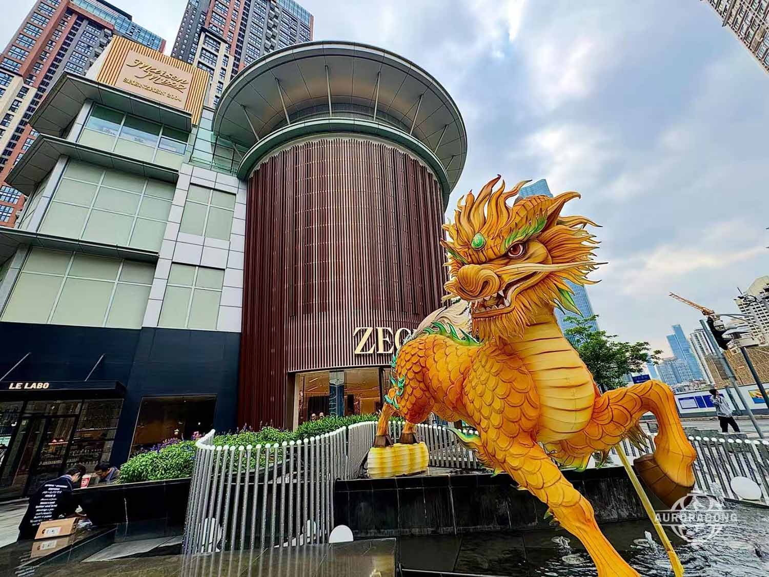 Qilin Lantern