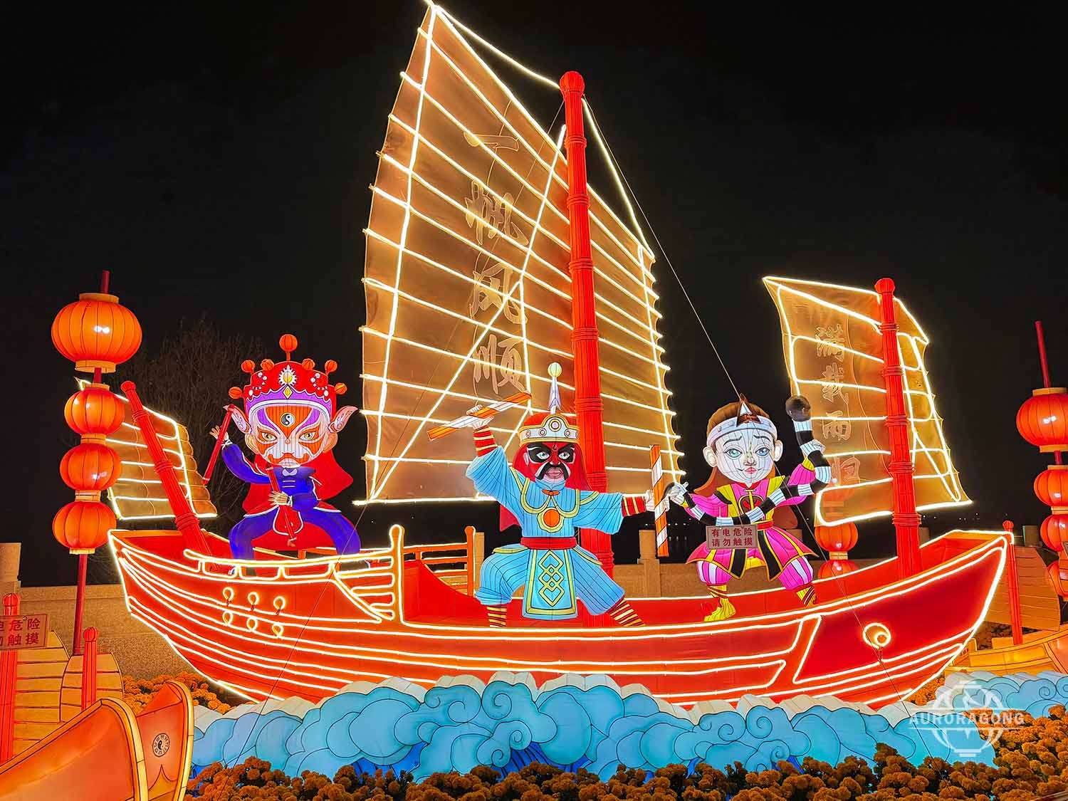 Brand new sailboat lanterns