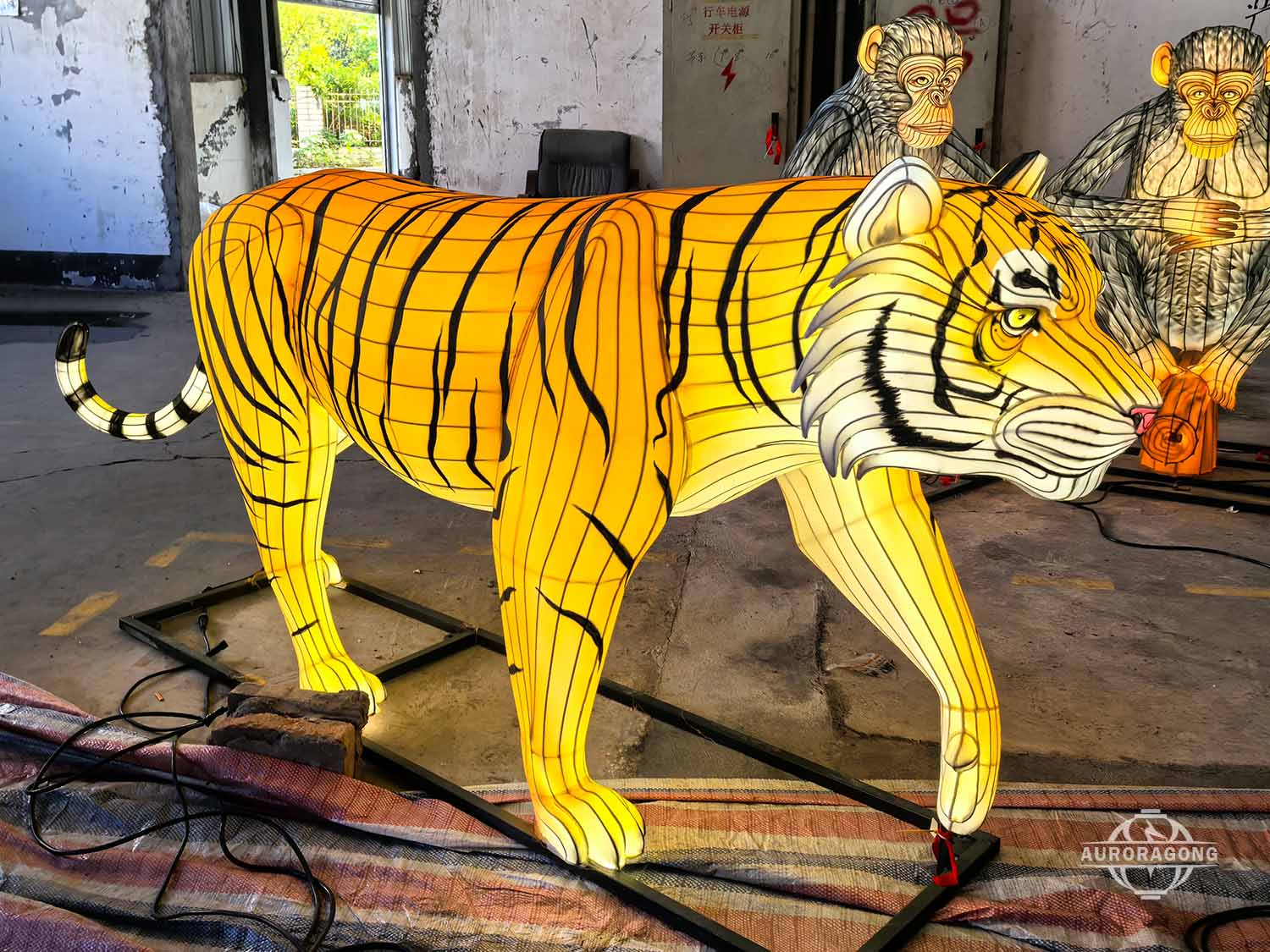 Custom Handmade Tiger Lantern