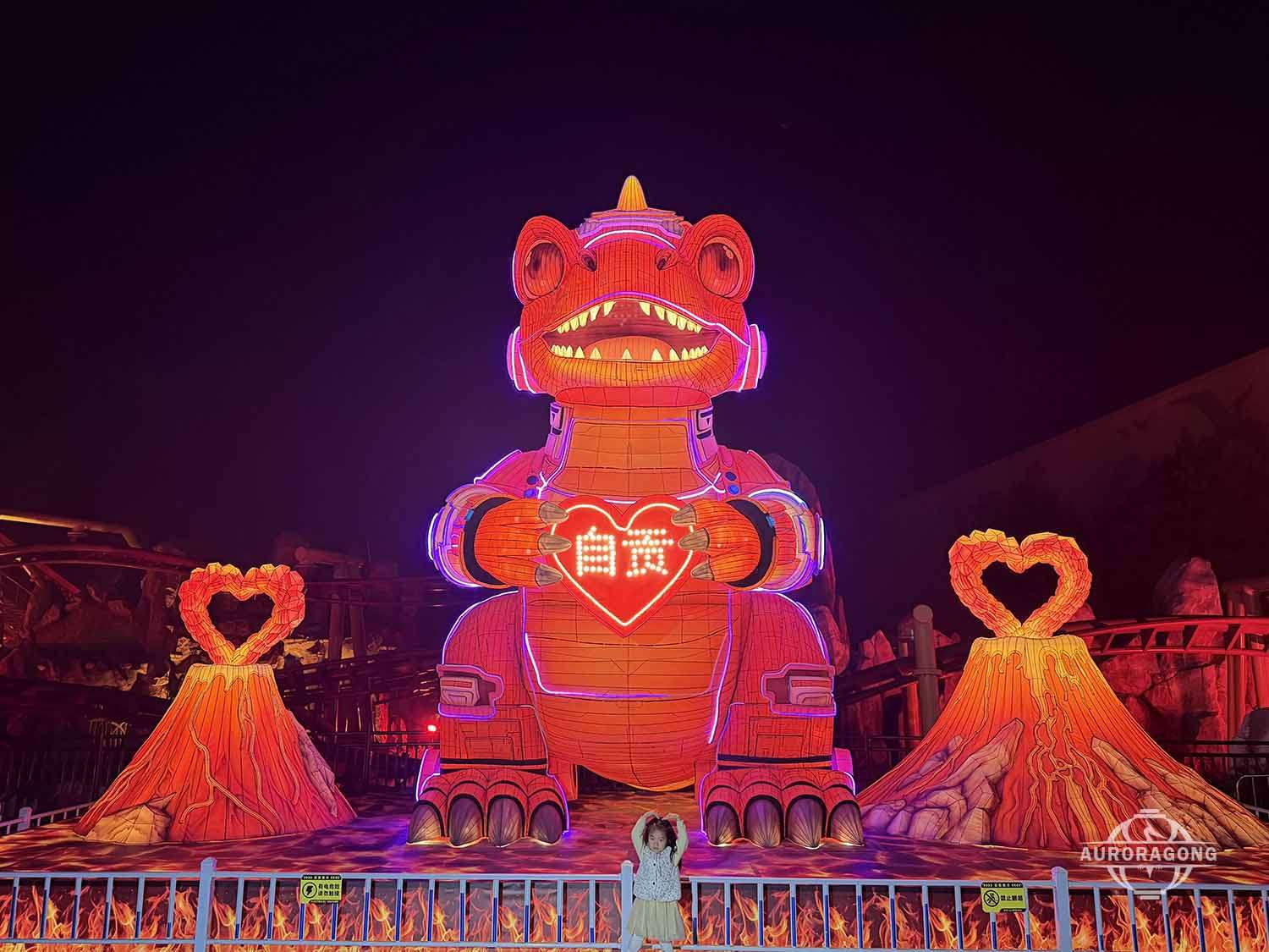 Volcano Dinosaur Lantern design by AuroraGong
