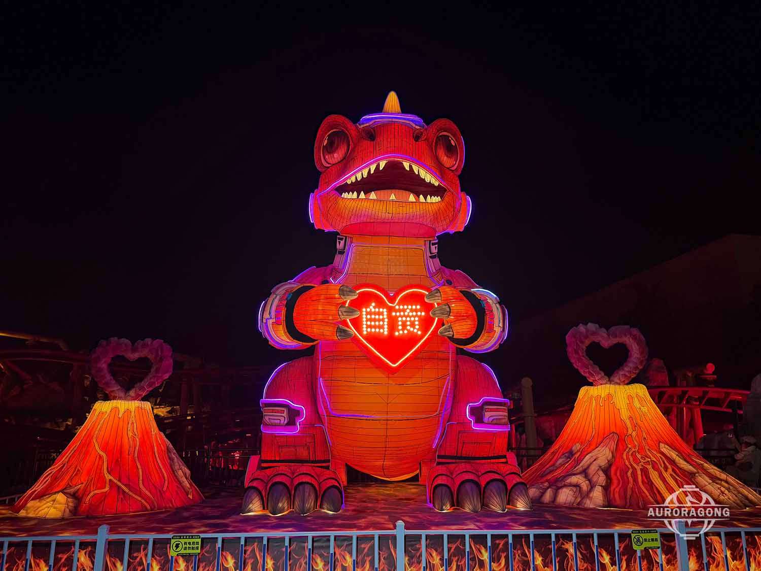 Volcano Dinosaur Lantern