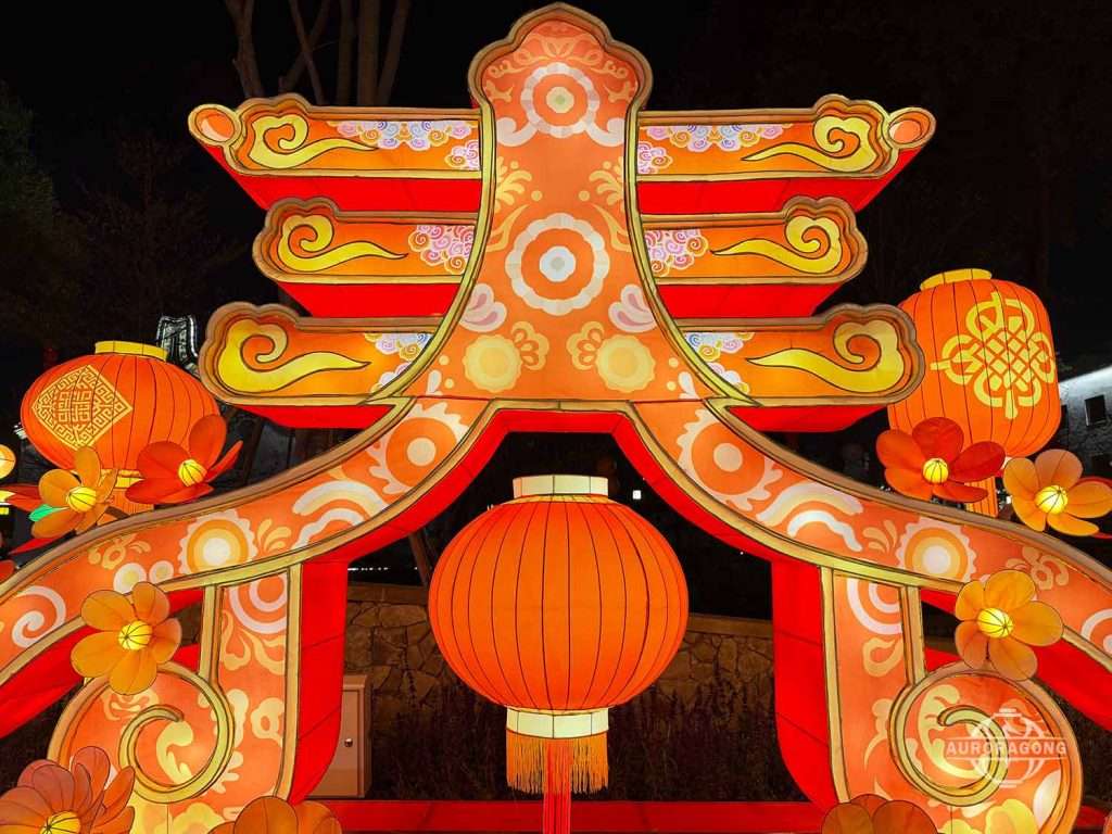Chinese Giant Spring-Themed Lantern Display