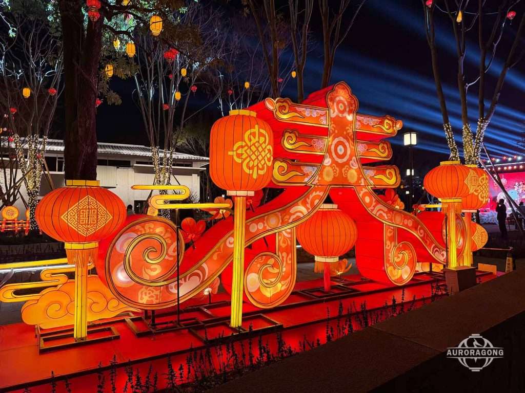 Spring-Themed Lantern Display