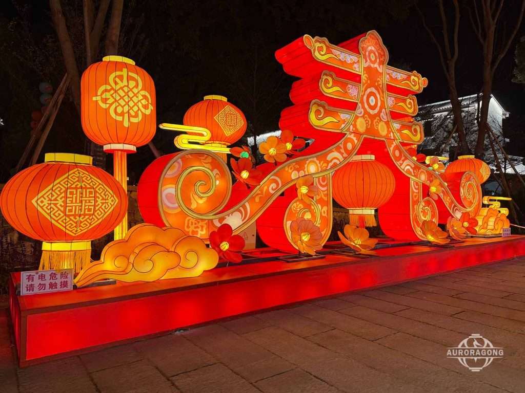 Lunar New Year Ambient Lantern decor in a shopping mall atrium at night