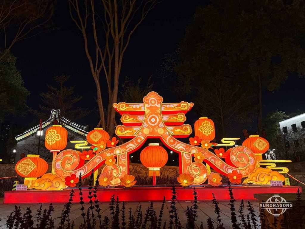 Giant "Spring" Themed Lantern