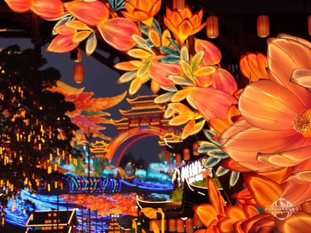 Floral Festival Entrance Lantern