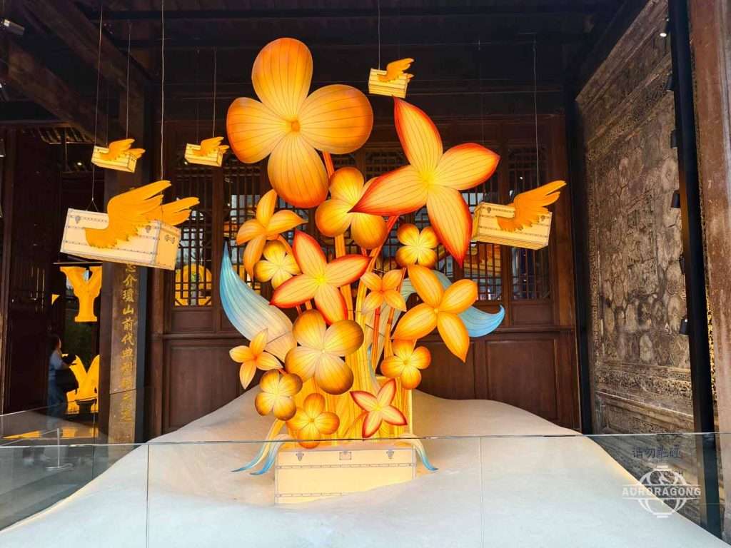 Artistic Floral Decorative Lantern Display