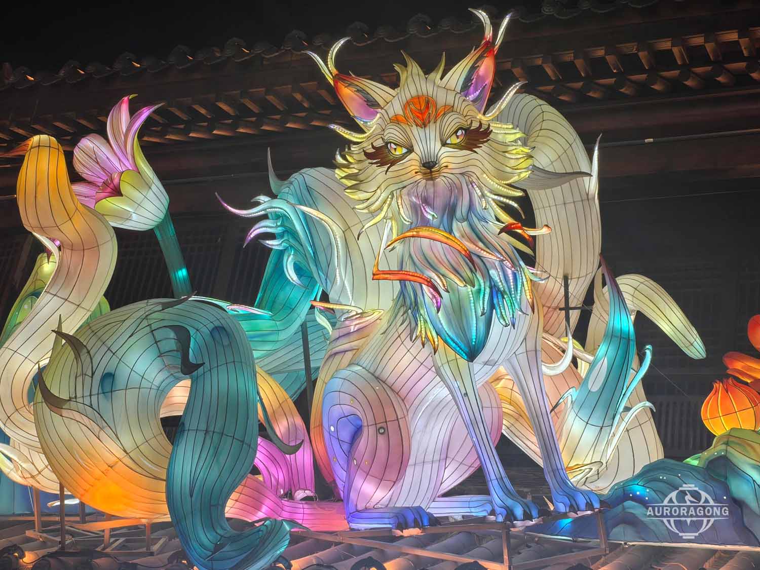 Custom Fox Lantern