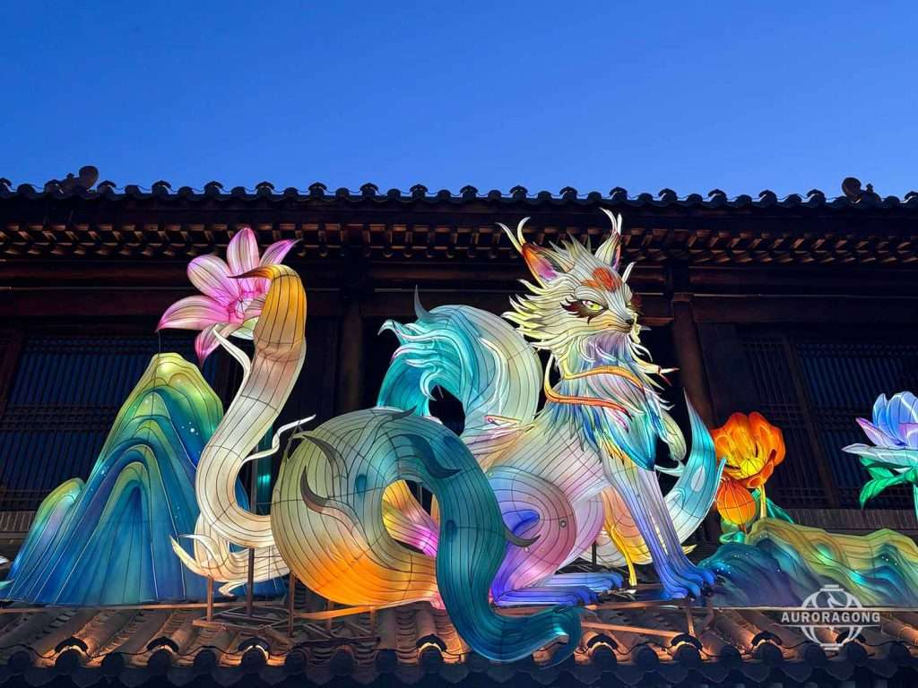 Custom Fox Lanterns