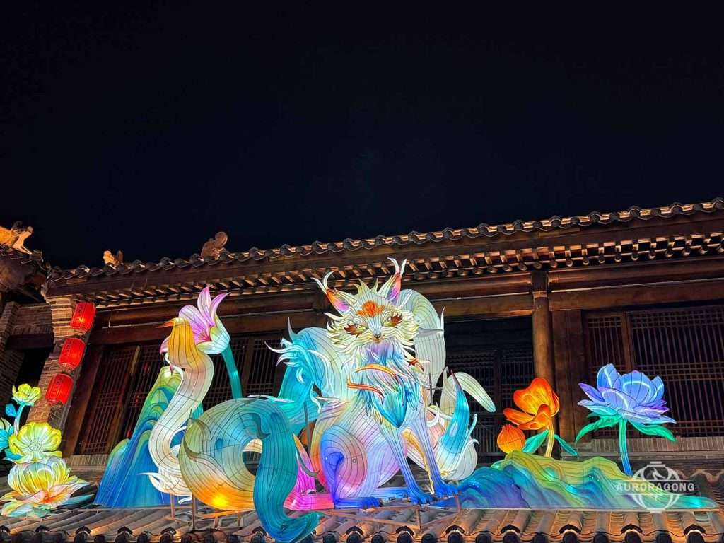 Oriental Fox Lantern