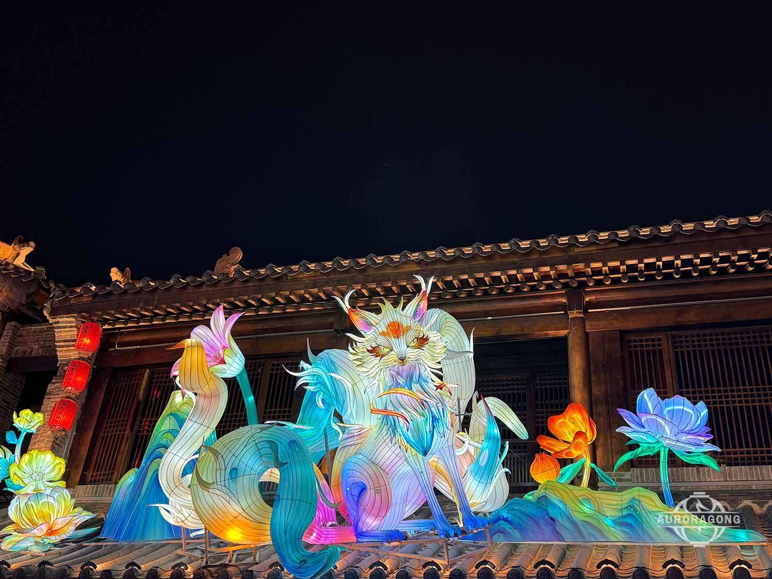 Oriental Fox Lantern