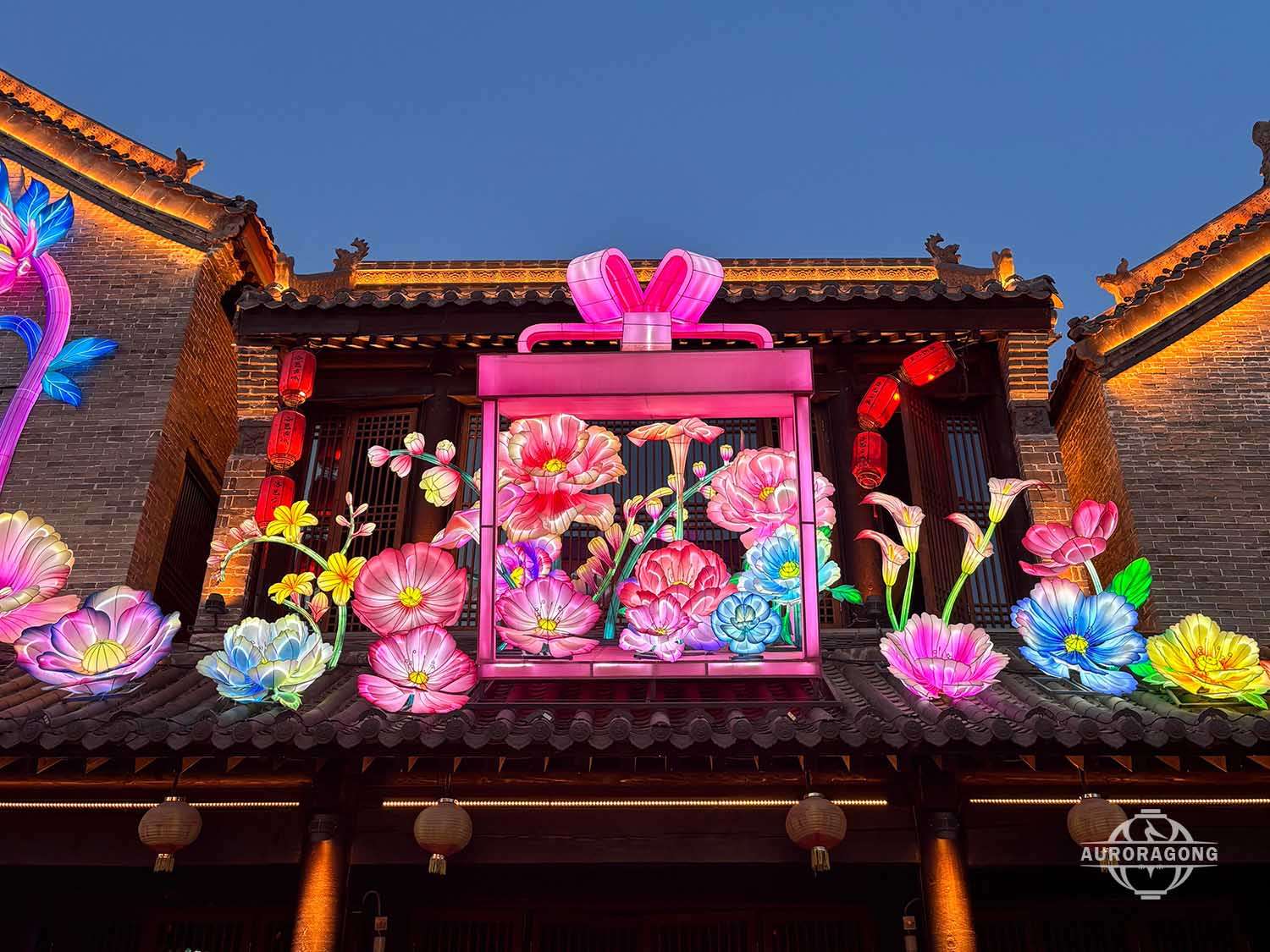 Gift box flower lantern