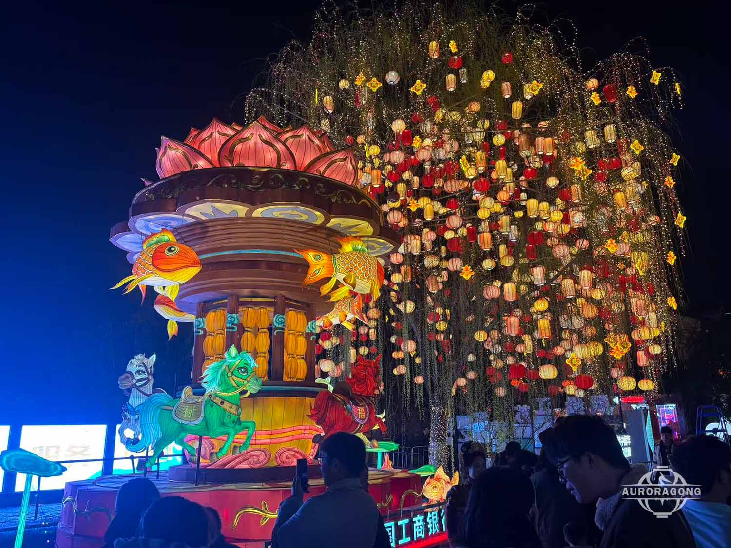 Outdoor Chinese Lantern Tree Landscape Decoration
