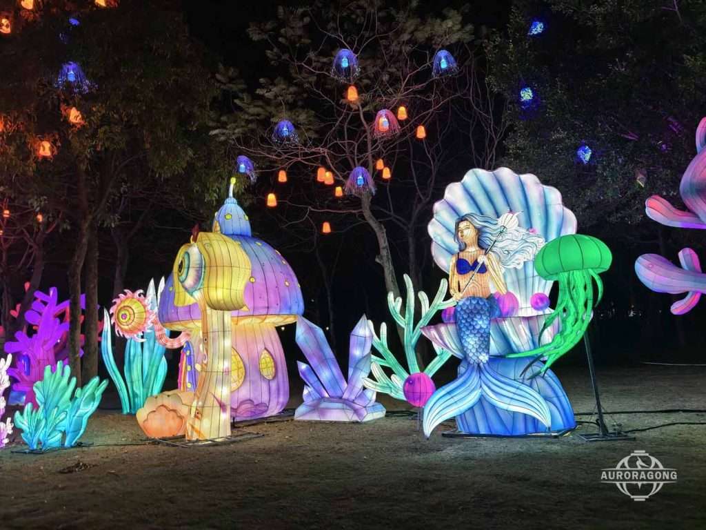 Mermaid Lantern