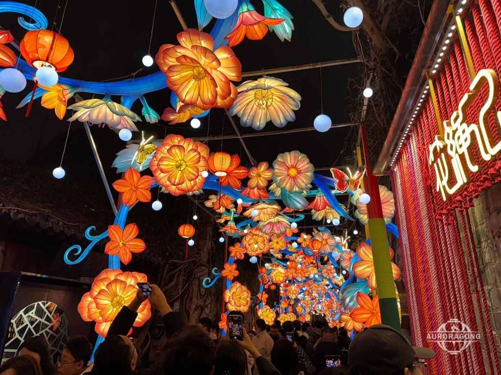 Floral Lantern Tunnel Installation
