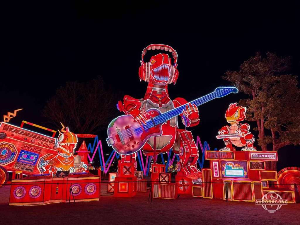 Custom Rock Music T-Rex Lantern Display