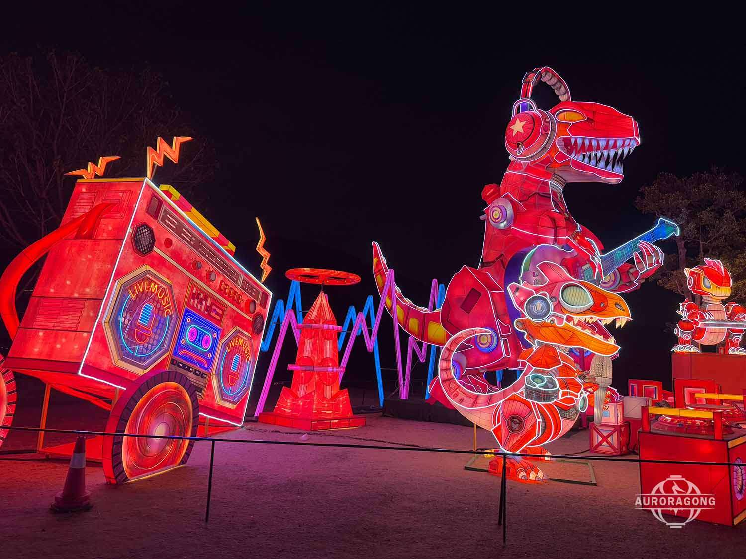 Music T-Rex Lantern from AuroraGong