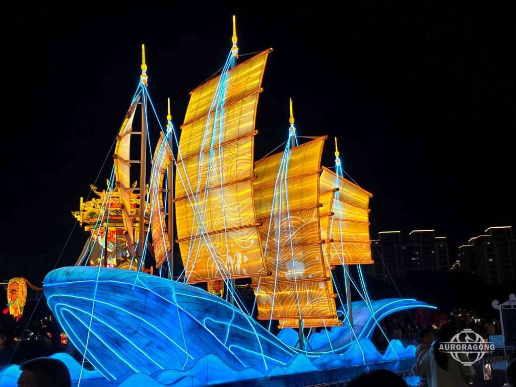 LED Floating boat Lantern