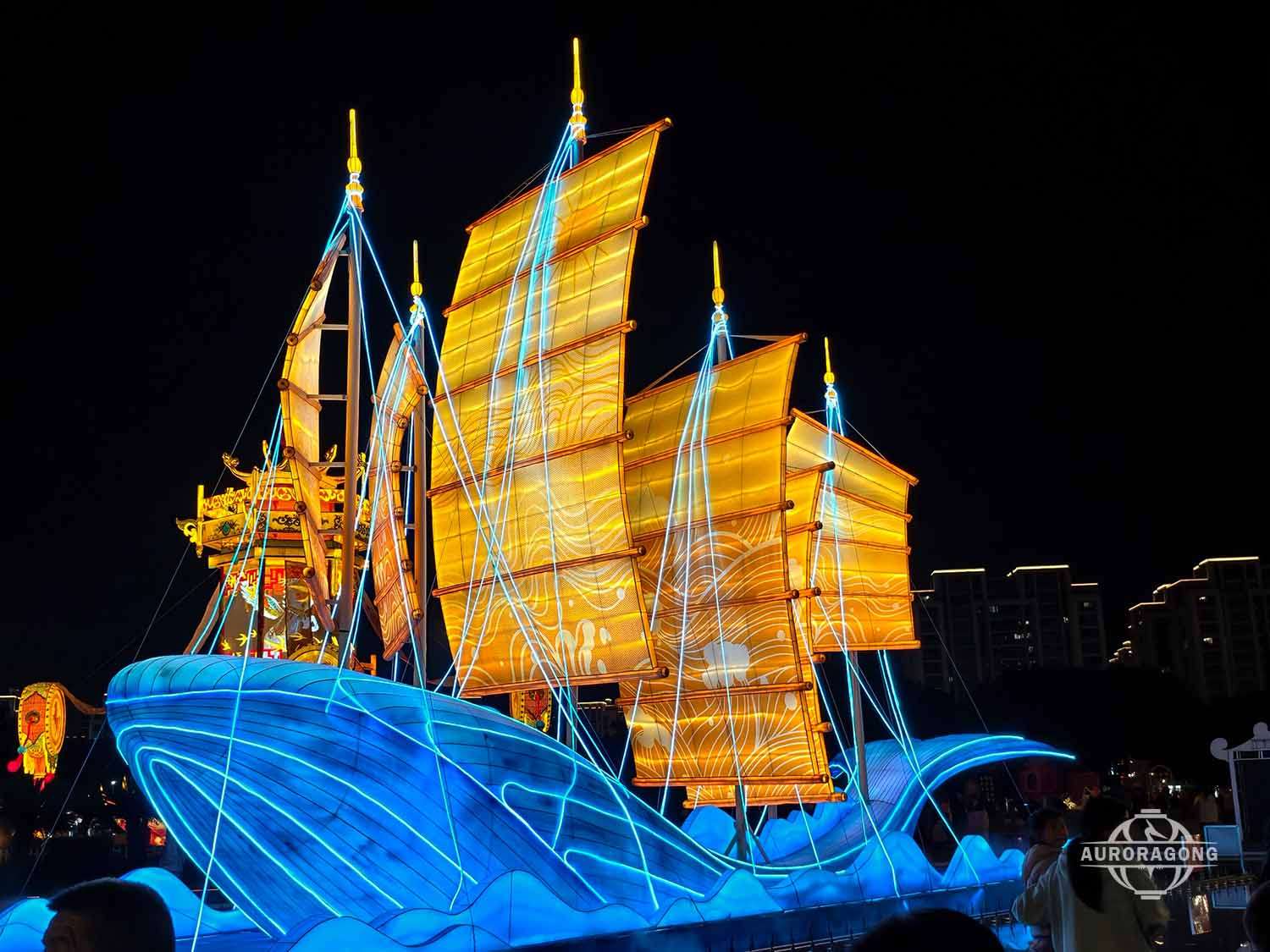 LED Floating boat Lantern