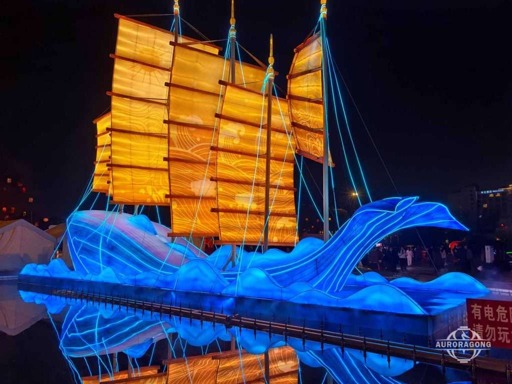 large-scale Chinese Boat Lantern