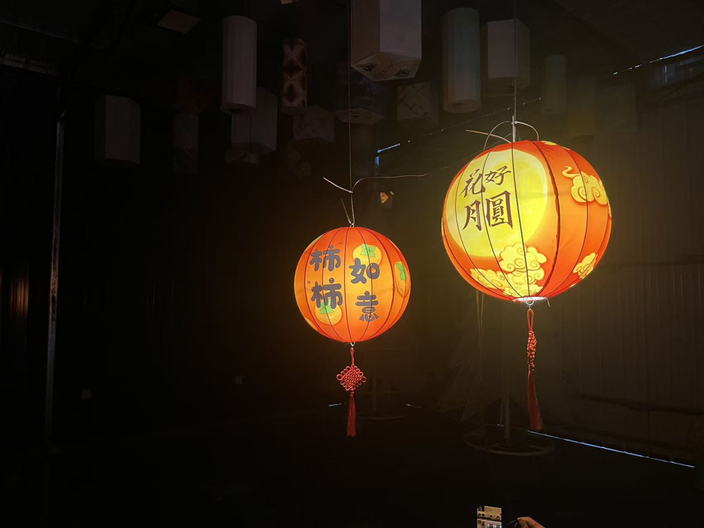 Lantern Solution - Commercial Display