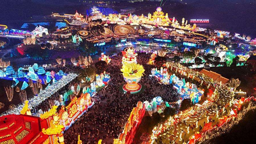 Zigong lantern festival night tourism