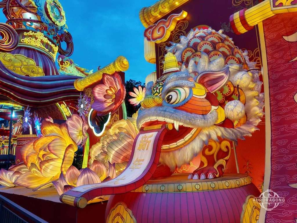 Large Awakening Lion Dance Lantern Display