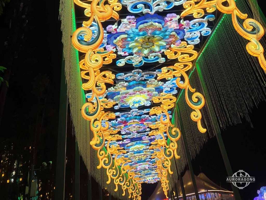 Street Lantern Decoration