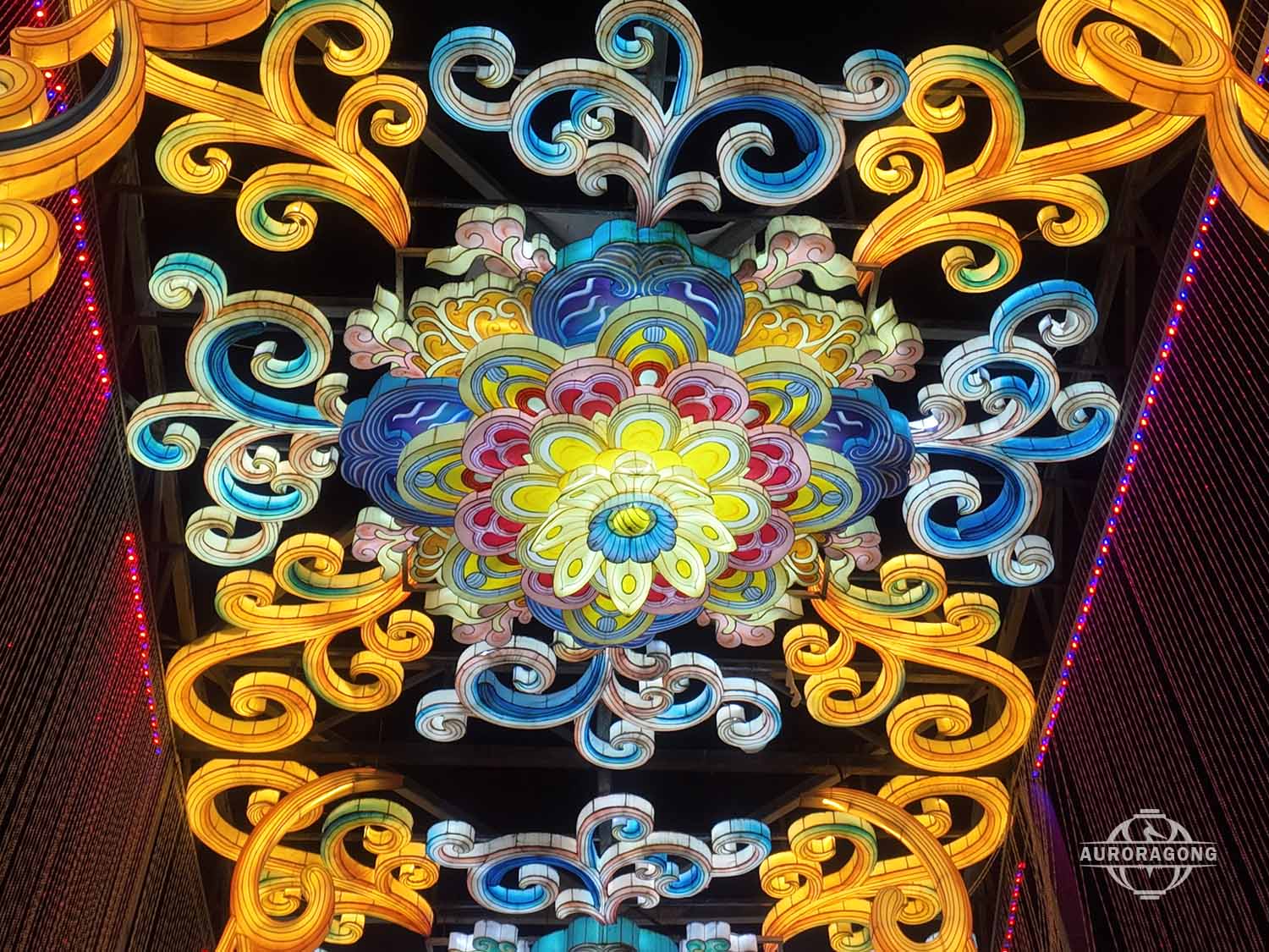 Festival Street Lantern
