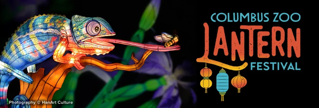 Columbus Zoo Lantern Festival