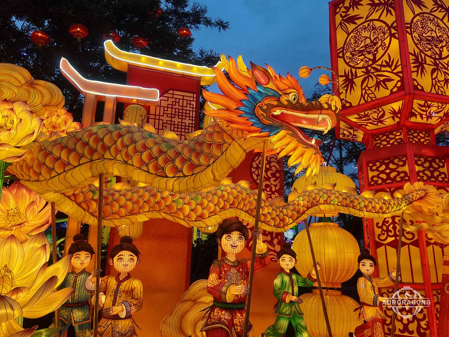 Chinese Dragon Dance Lantern