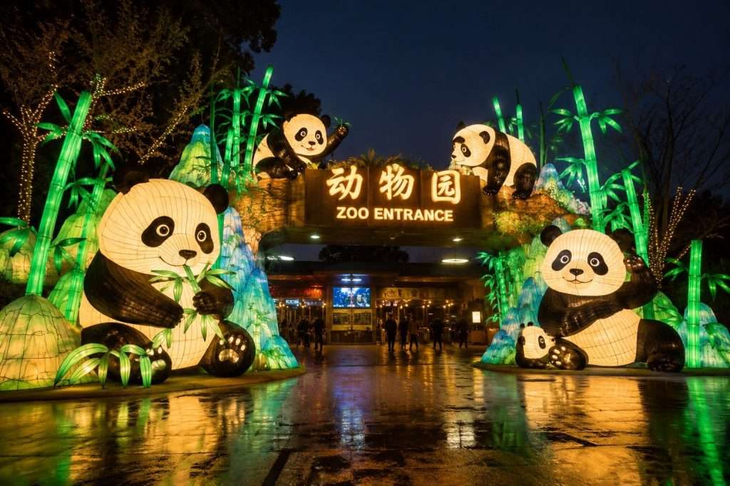 Outdoor animal lanterns at the entrance of the zoo