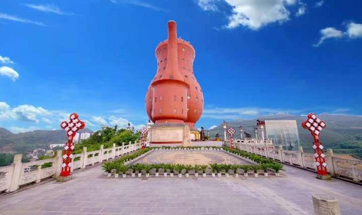 Tea Culture Parks