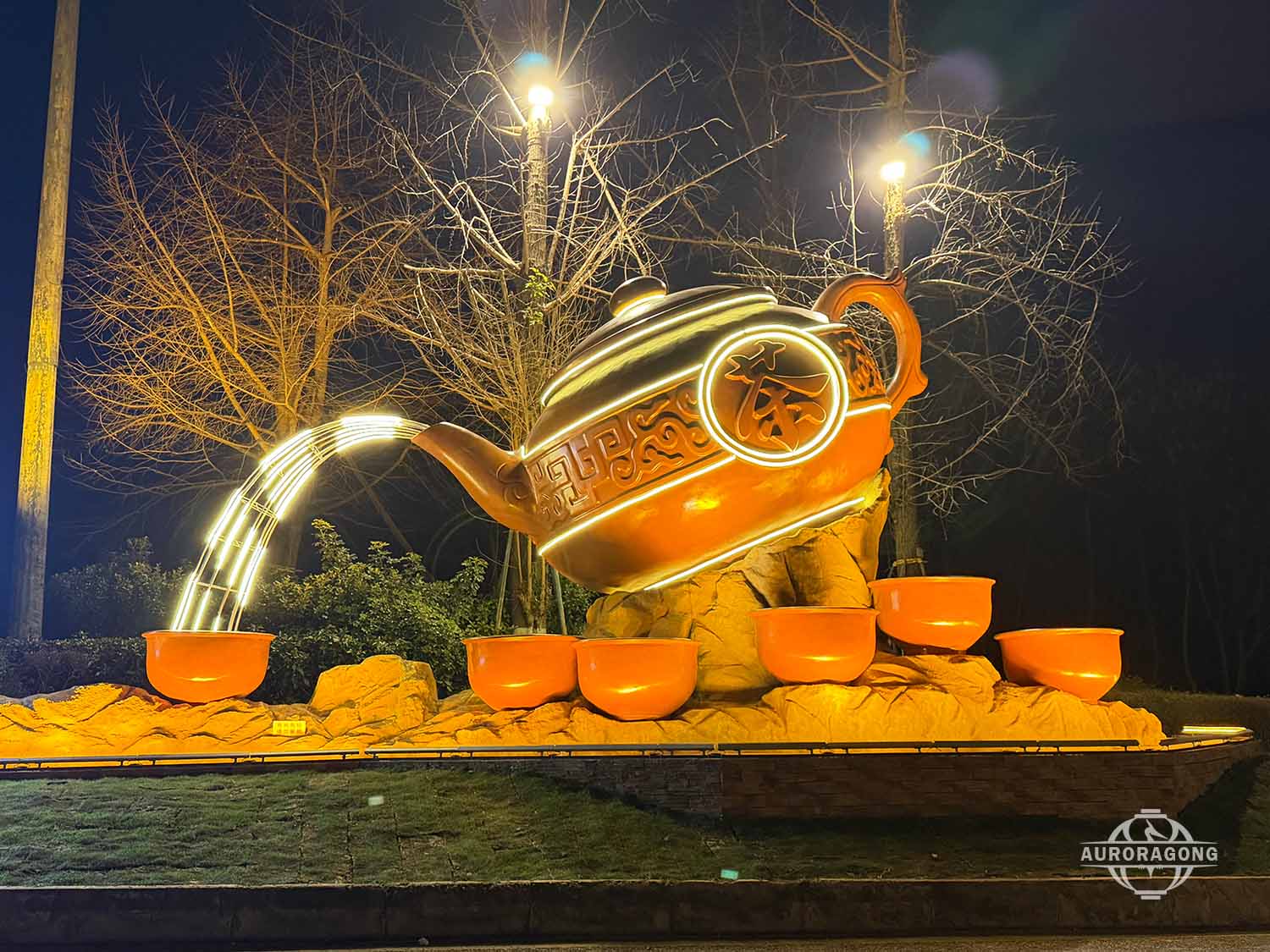 Landscape Teapot Lighting Sculpture