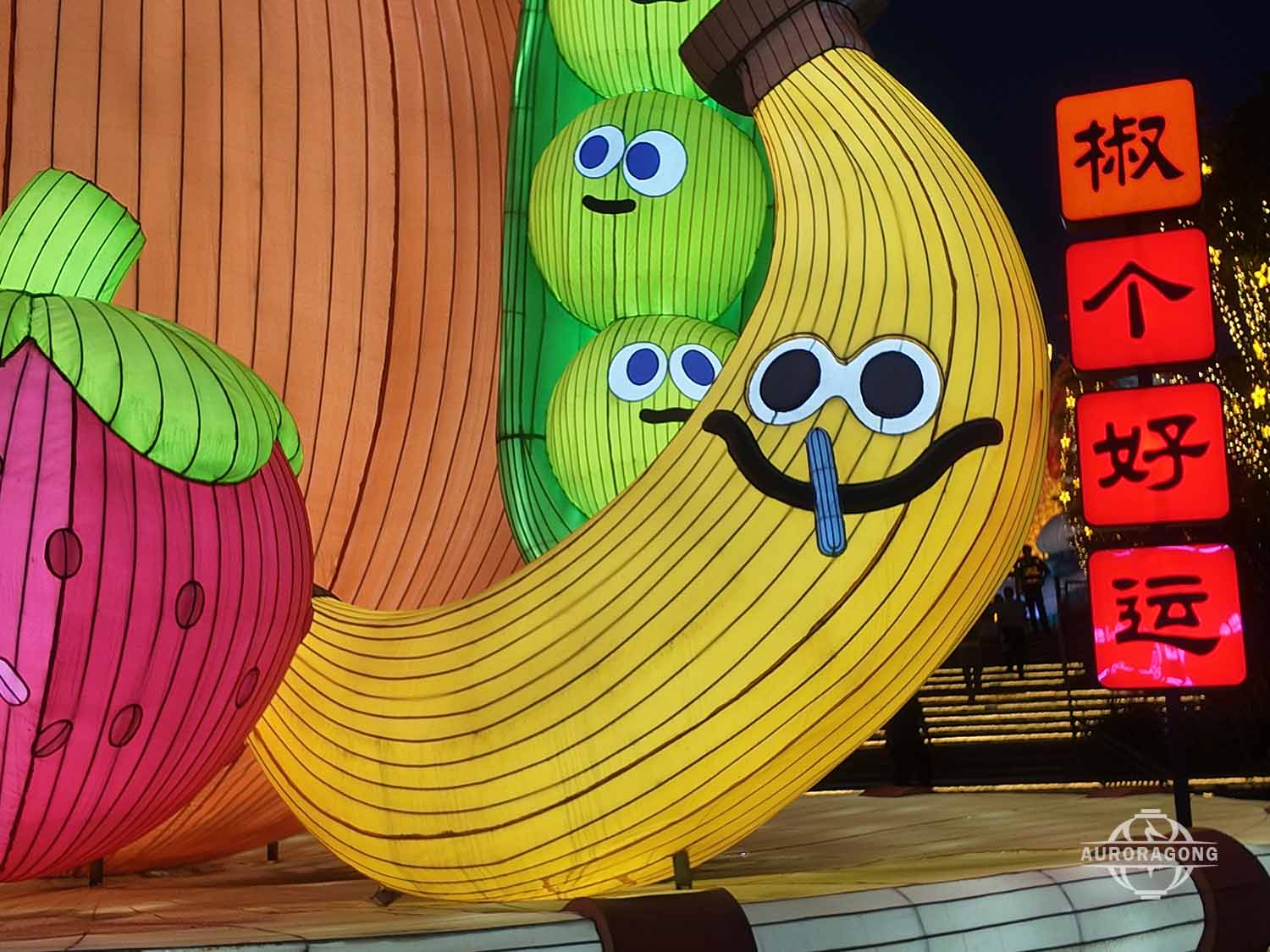 Event & Festival Decoration - Lotus Landscape Lantern