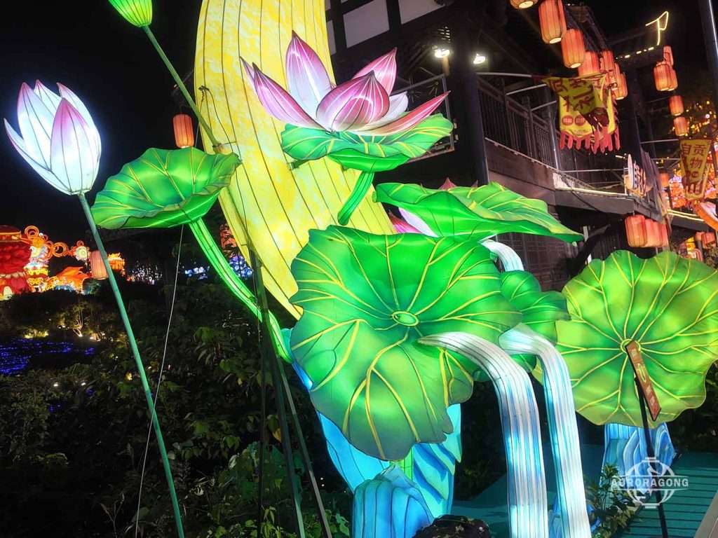 Moon Lantern