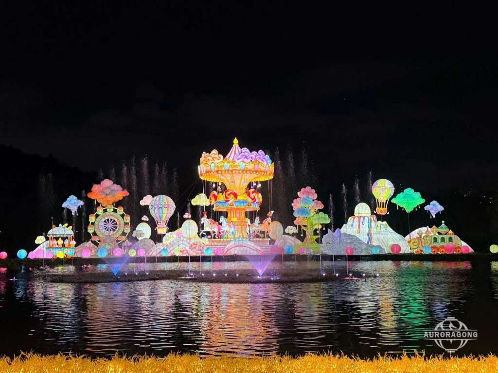 Large Carousel Lantern Display