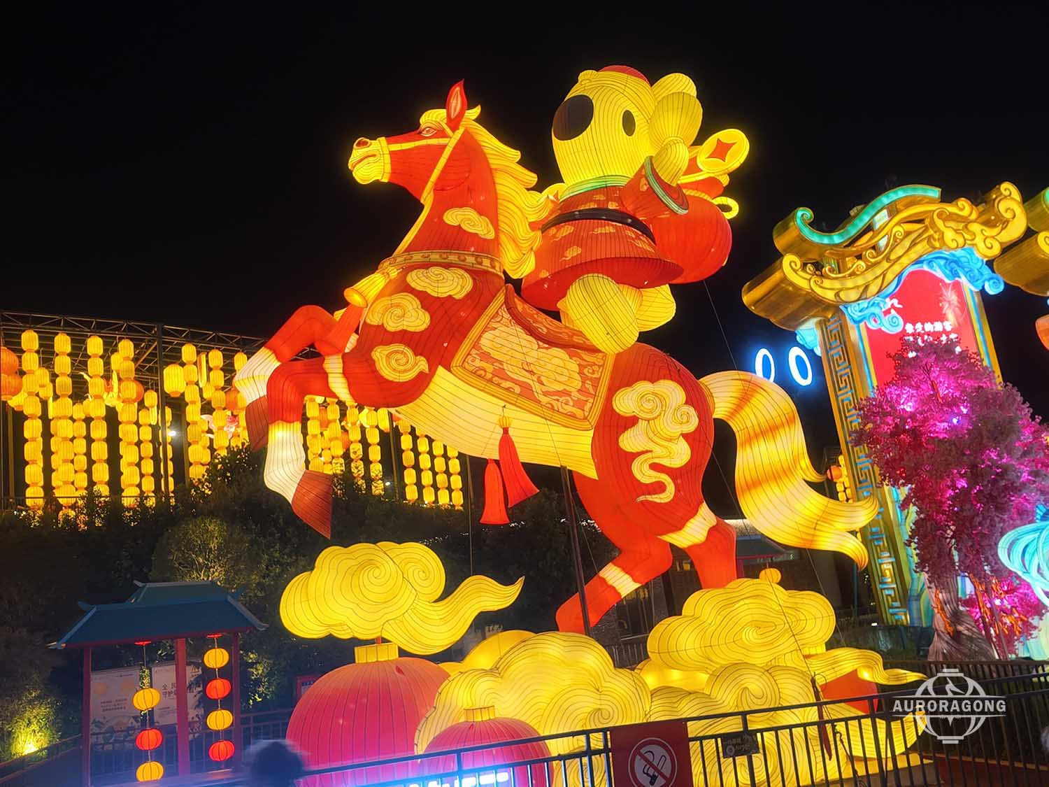 Large Cartoon Horse Lantern