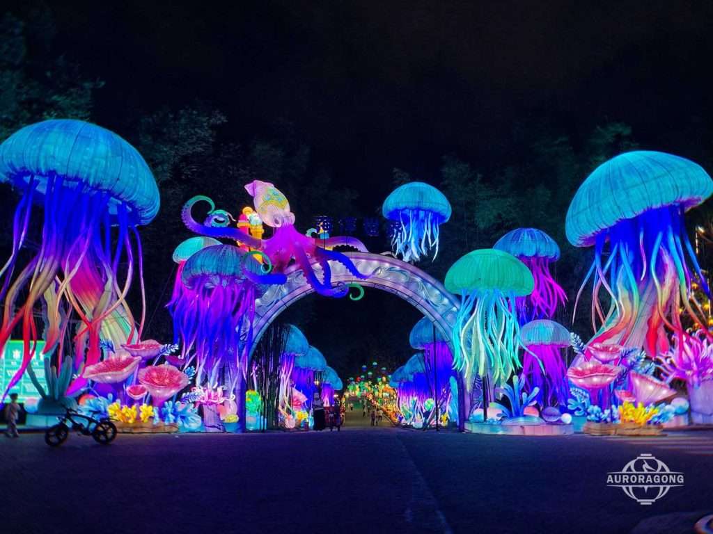 Jellyfish Tunnel Lantern
