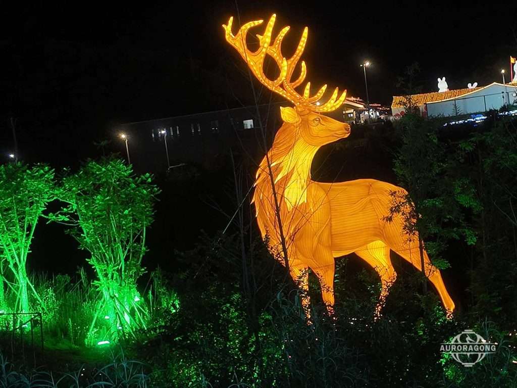 Glowing Moose Lantern