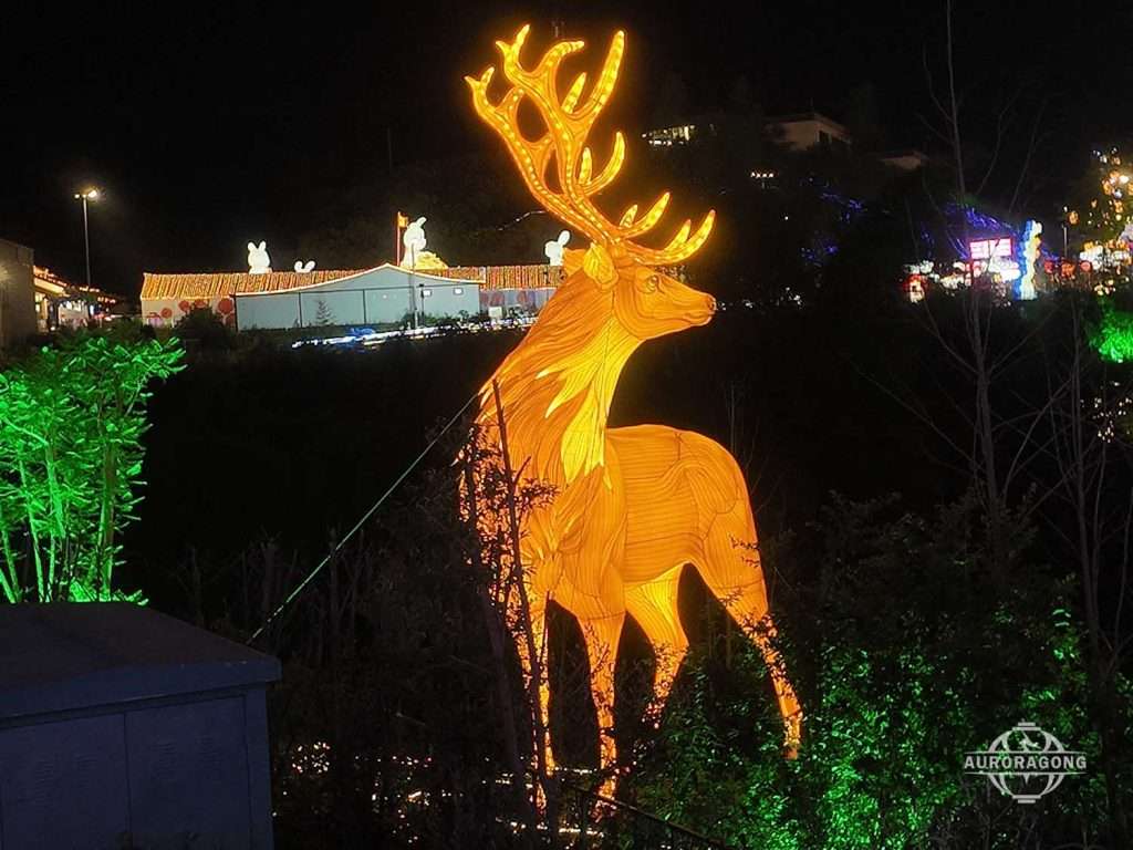 Moose Lantern